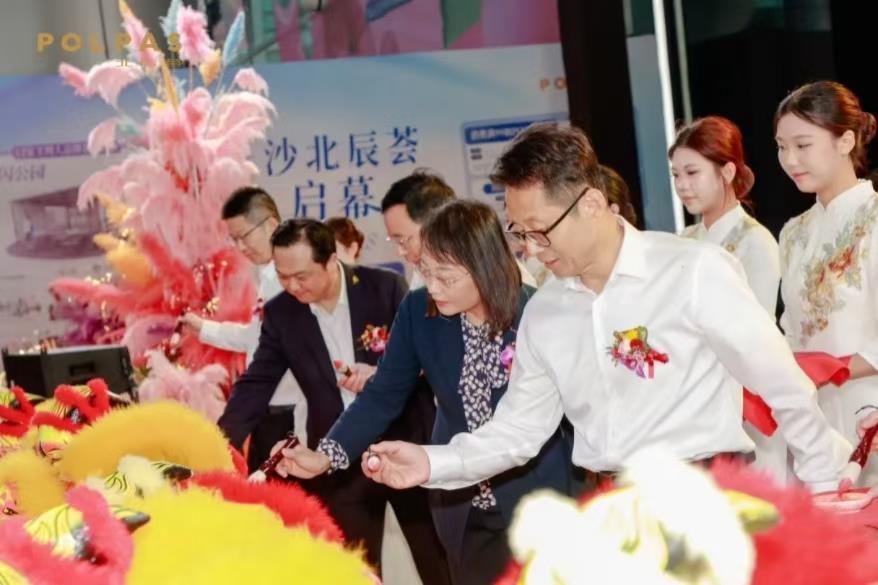 8fc5c293d20e537ac89c98626f0bc5ff