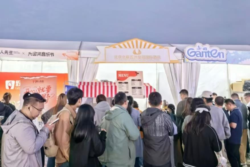 e4fc645e2cfa253e43f8baa1ca327b42